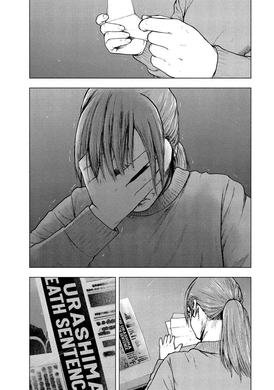 My Dearest Self with Malice Aforethought Chapter 96 page 19 - Chapter 96