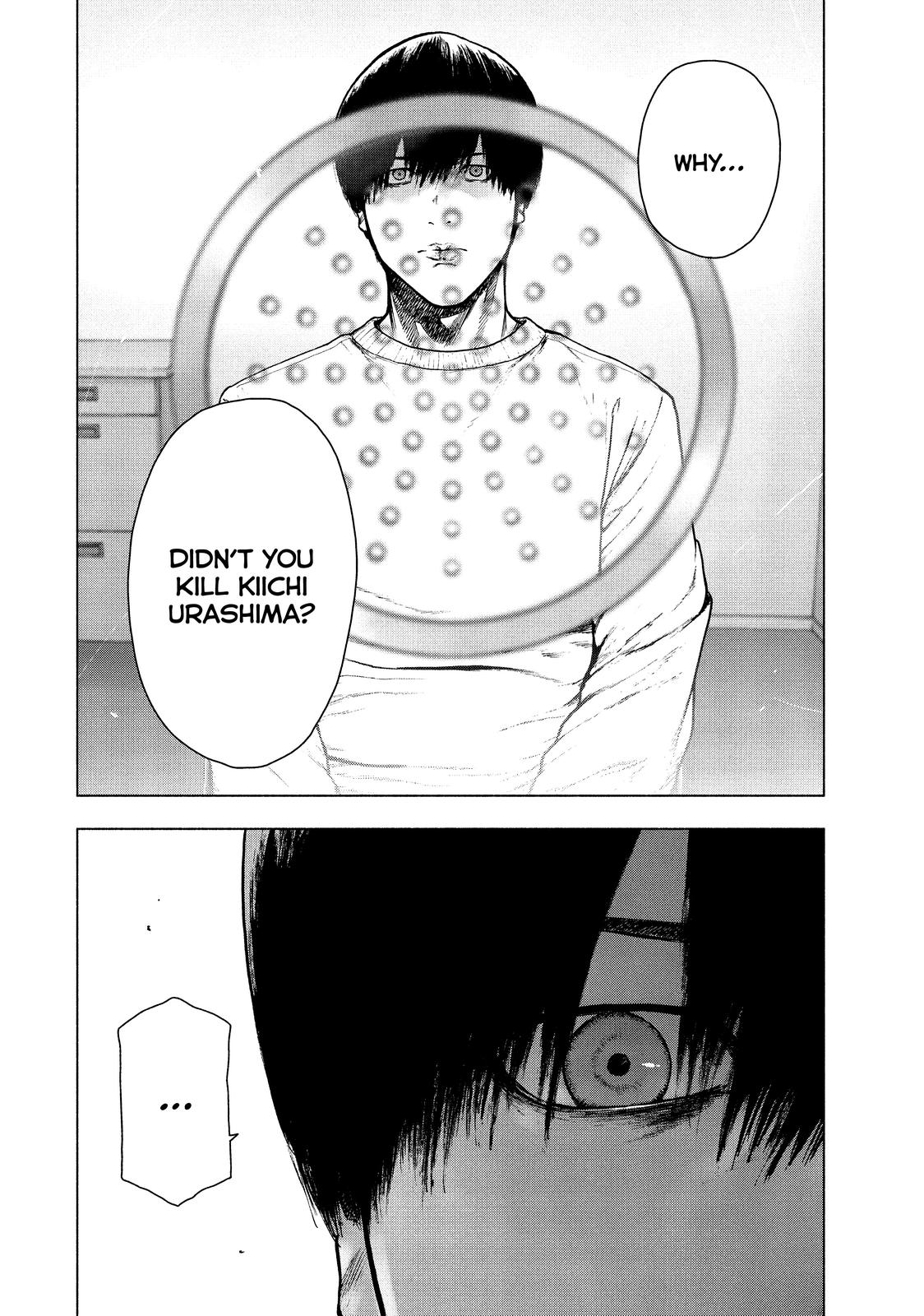 My Dearest Self with Malice Aforethought Chapter 96 page 2 - Chapter 96