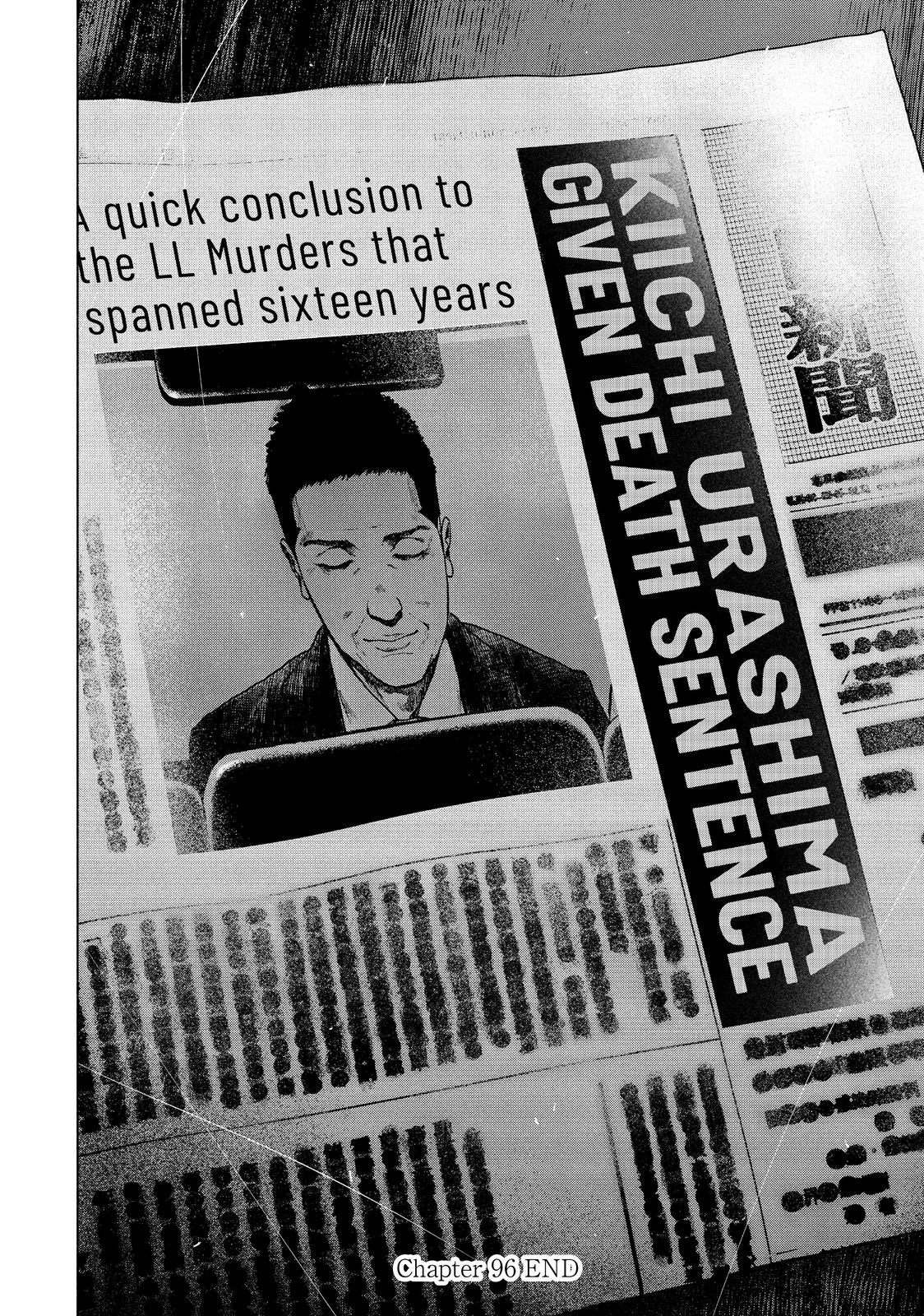 My Dearest Self with Malice Aforethought Chapter 96 page 20 - Chapter 96