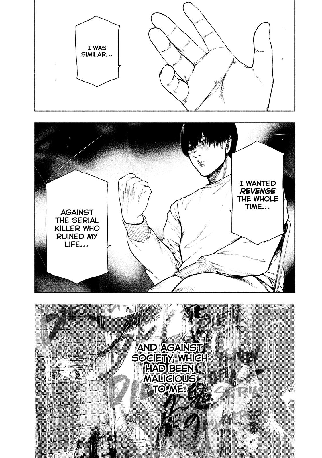 My Dearest Self with Malice Aforethought Chapter 96 page 5 - Chapter 96
