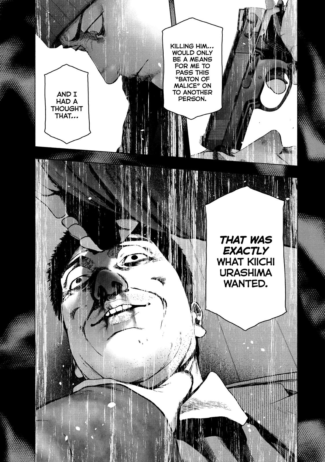My Dearest Self with Malice Aforethought Chapter 96 page 9 - Chapter 96