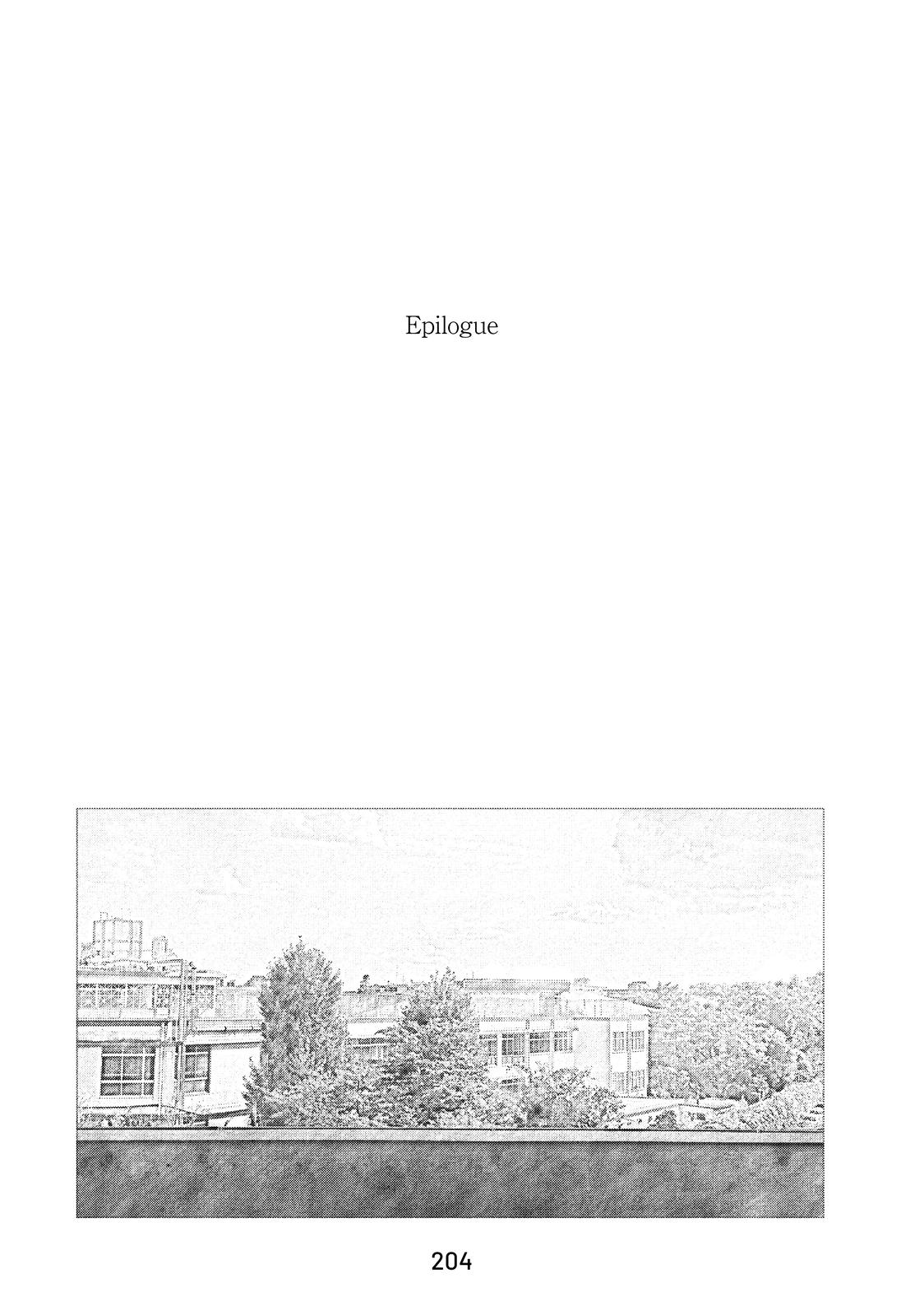 My Dearest Self with Malice Aforethought Chapter 97.5 page 1 - Chapter 97.5 [END]