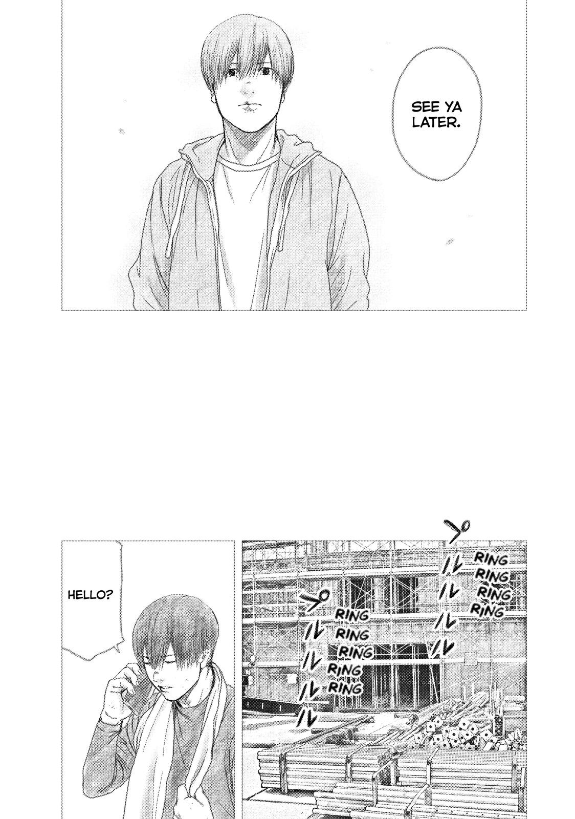 My Dearest Self with Malice Aforethought Chapter 97.5 page 14 - Chapter 97.5 [END]