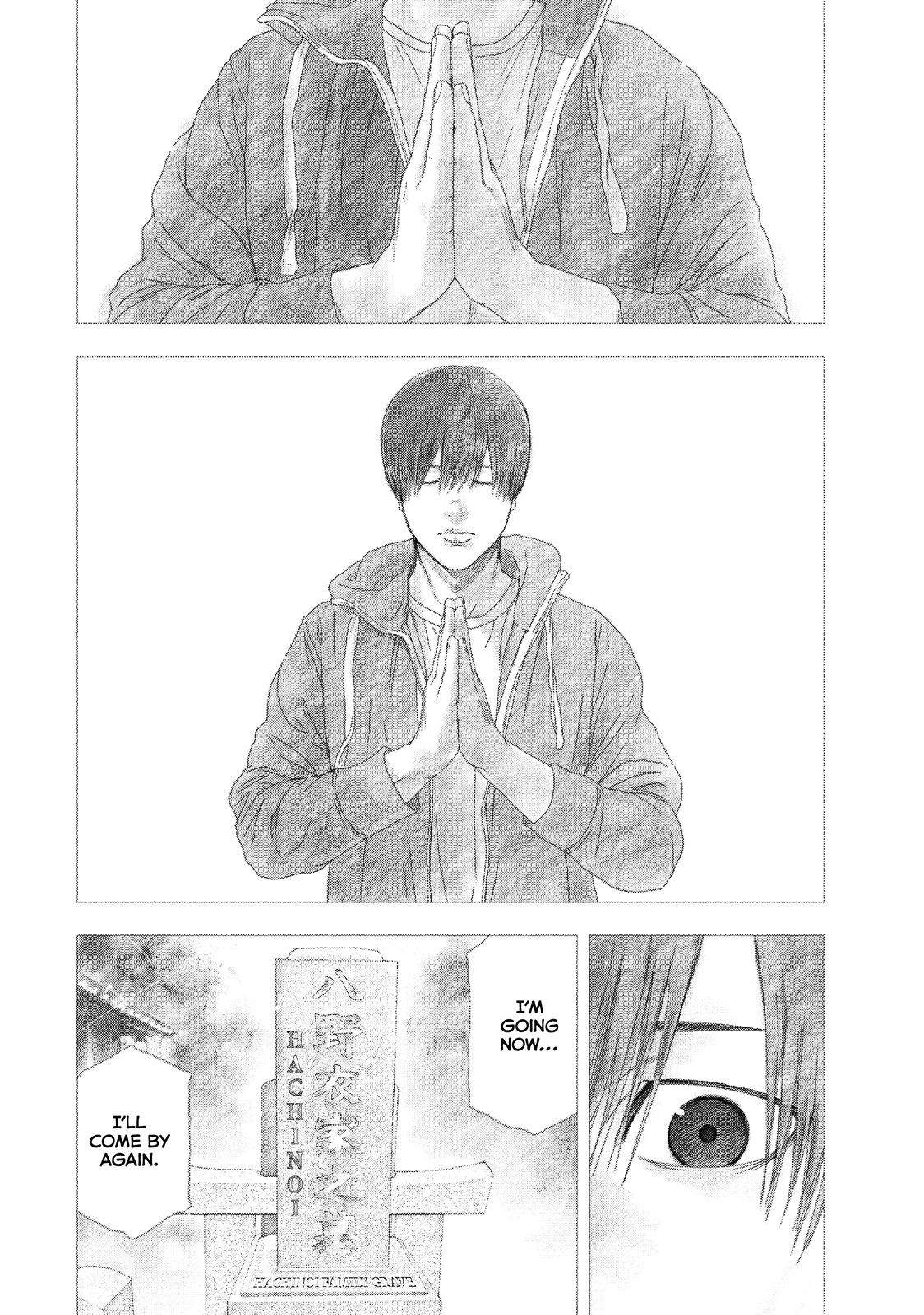 My Dearest Self with Malice Aforethought Chapter 97.5 page 7 - Chapter 97.5 [END]