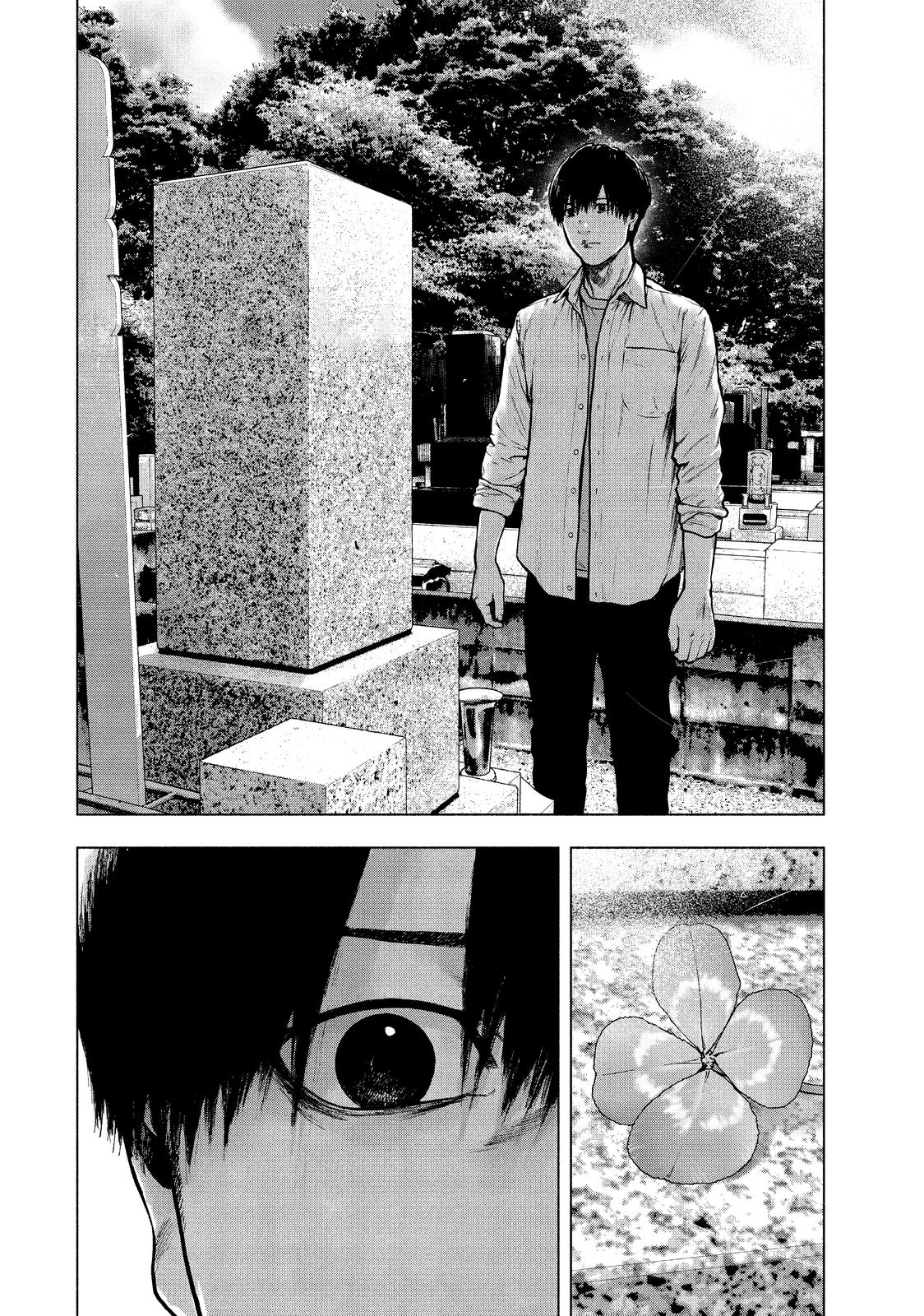 My Dearest Self with Malice Aforethought Chapter 97 page 10 - Chapter 97