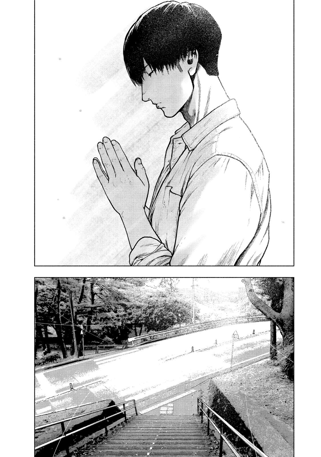 My Dearest Self with Malice Aforethought Chapter 97 page 11 - Chapter 97