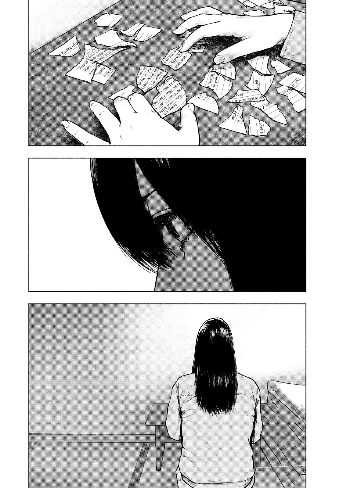My Dearest Self with Malice Aforethought Chapter 97 page 2 - Chapter 97