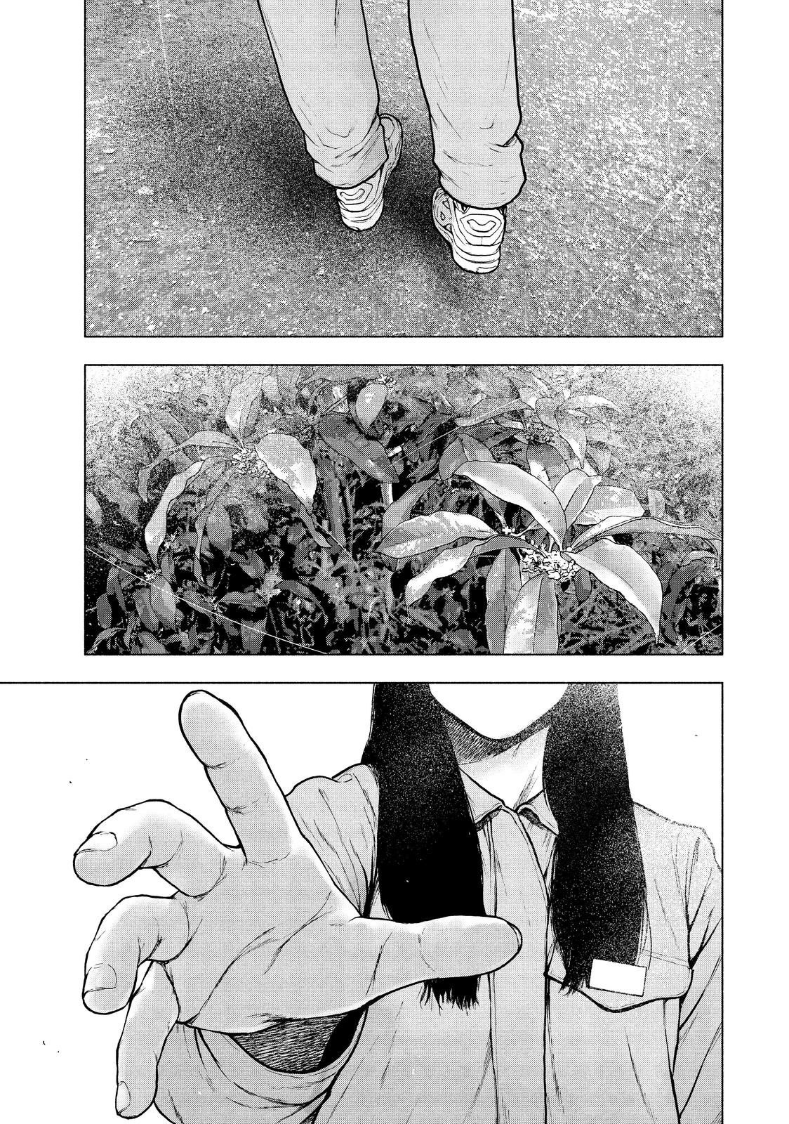 My Dearest Self with Malice Aforethought Chapter 97 page 5 - Chapter 97