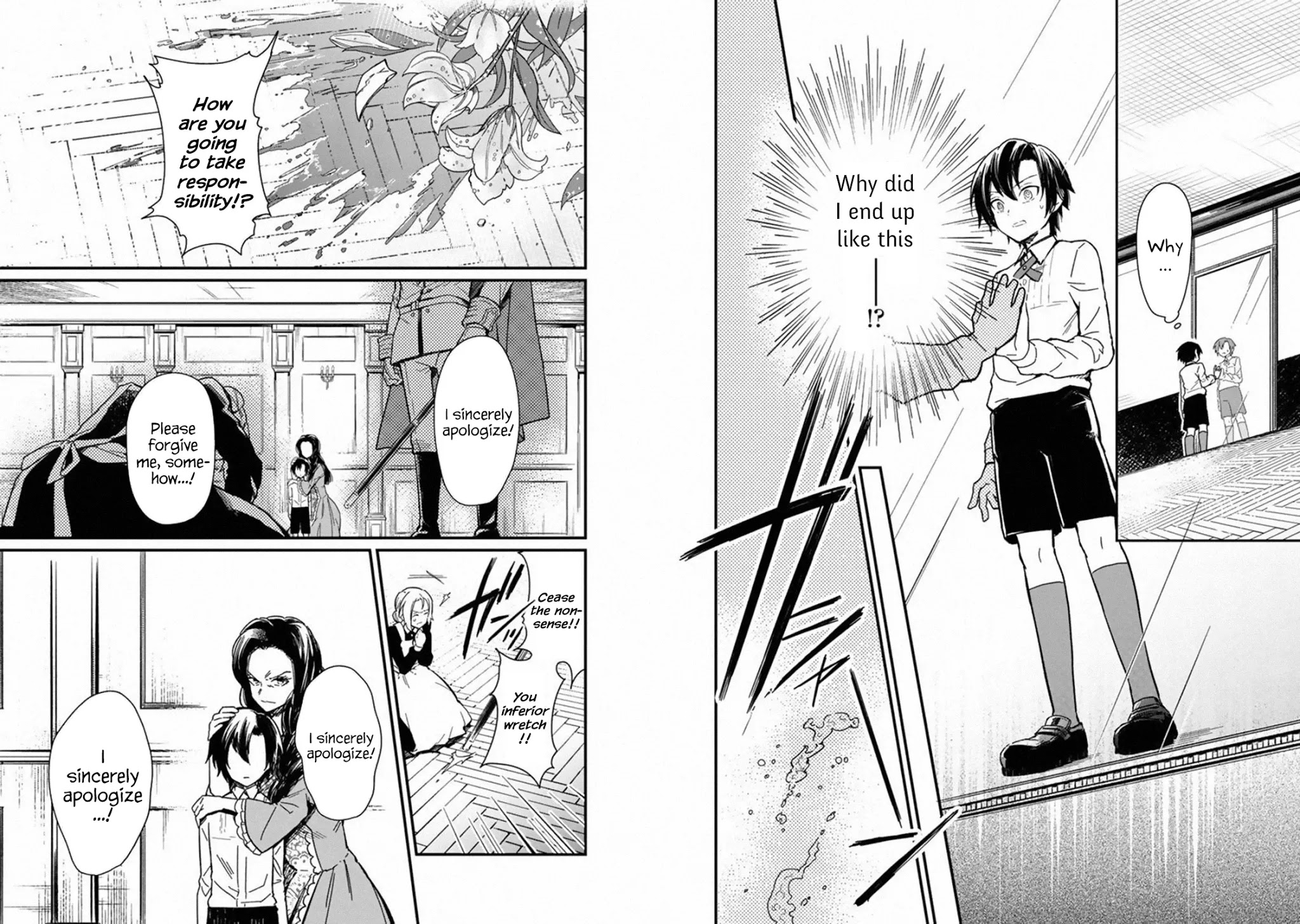 My Death Flags Show No Sign of Ending Chapter 1 page 3 - Chapter 1: Once I Realized It, I Was In A Game