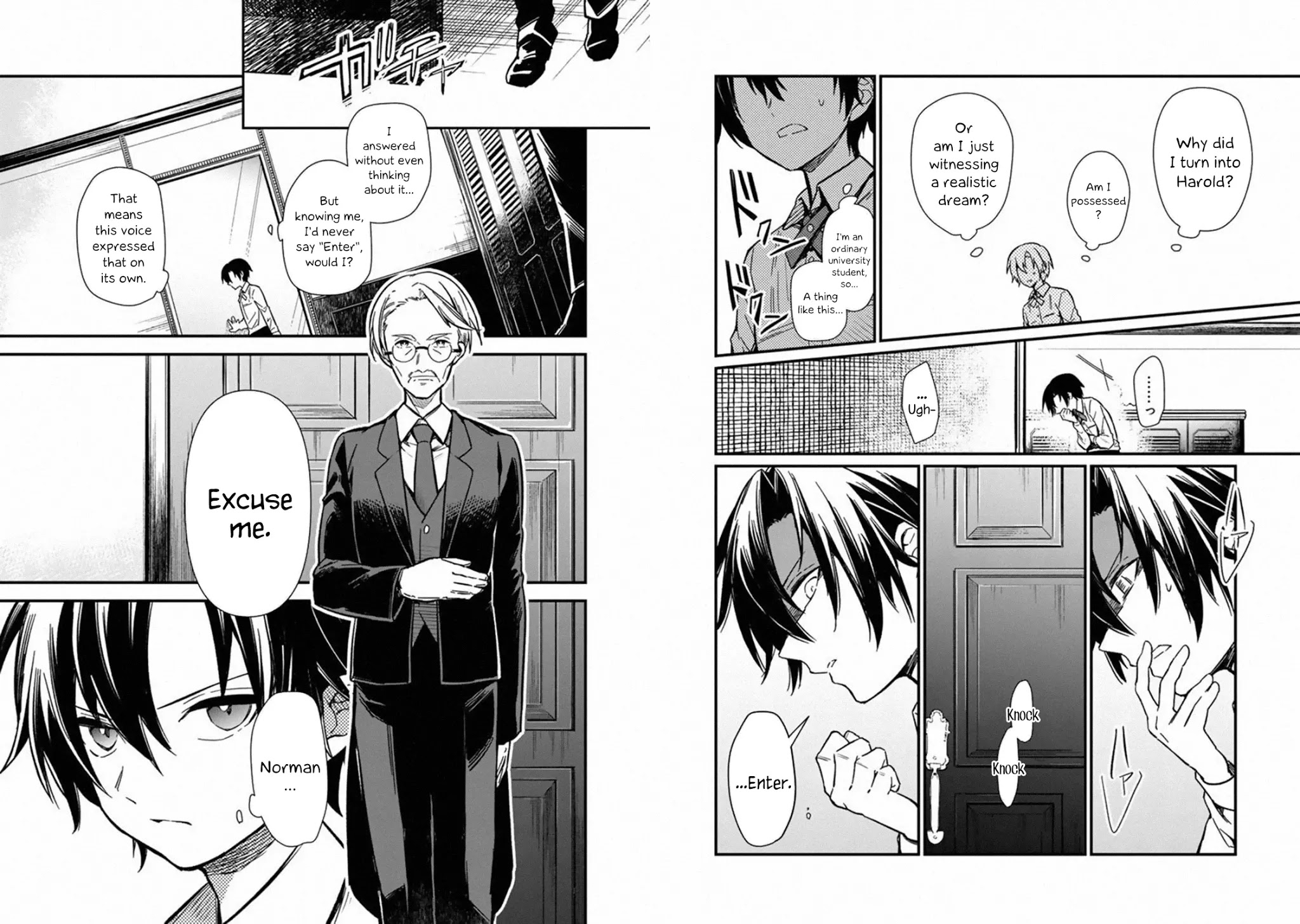 My Death Flags Show No Sign of Ending Chapter 1 page 9 - Chapter 1: Once I Realized It, I Was In A Game