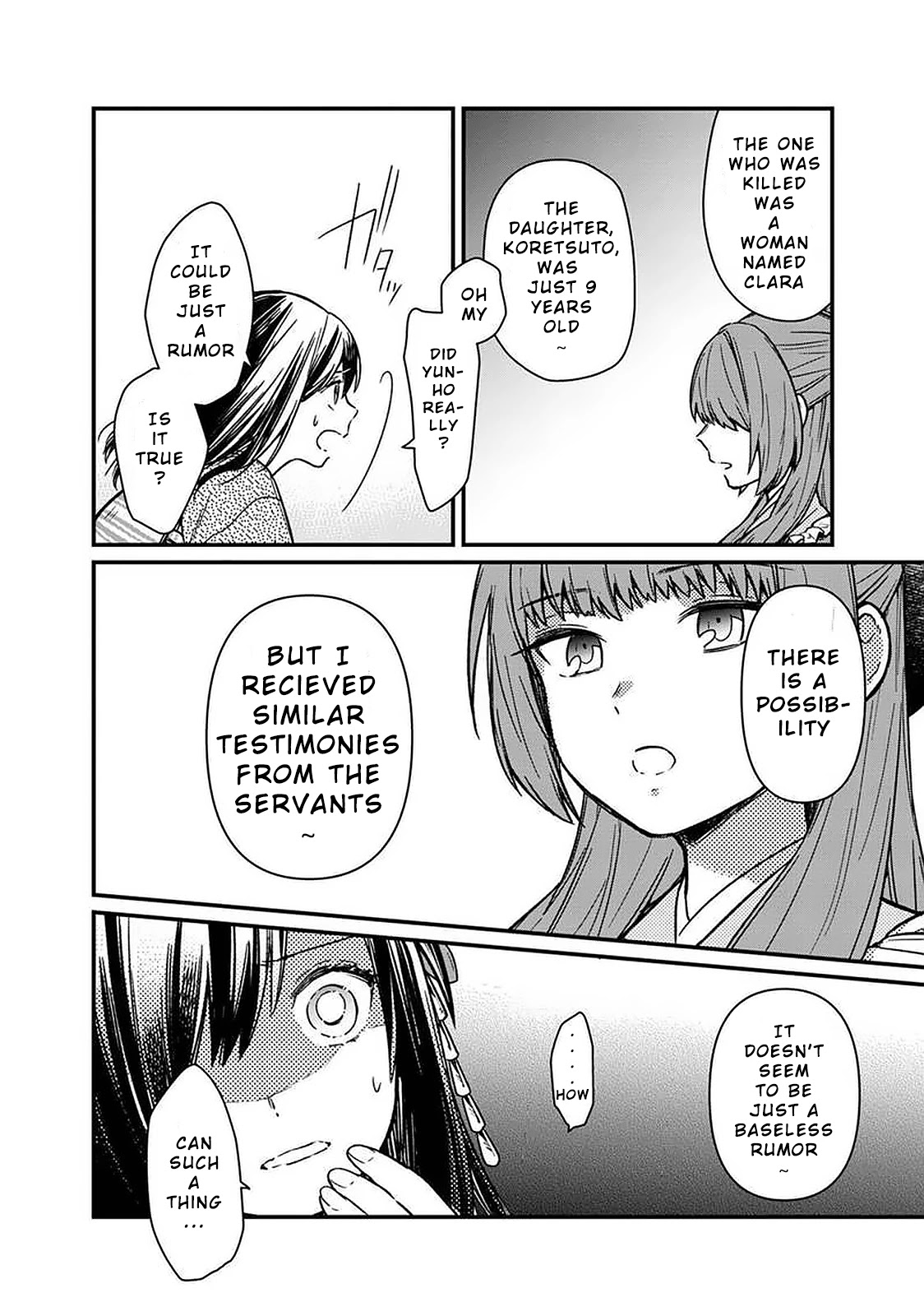 My Death Flags Show No Sign of Ending Chapter 10 page 16 - Chapter 10: Hostile Relationship