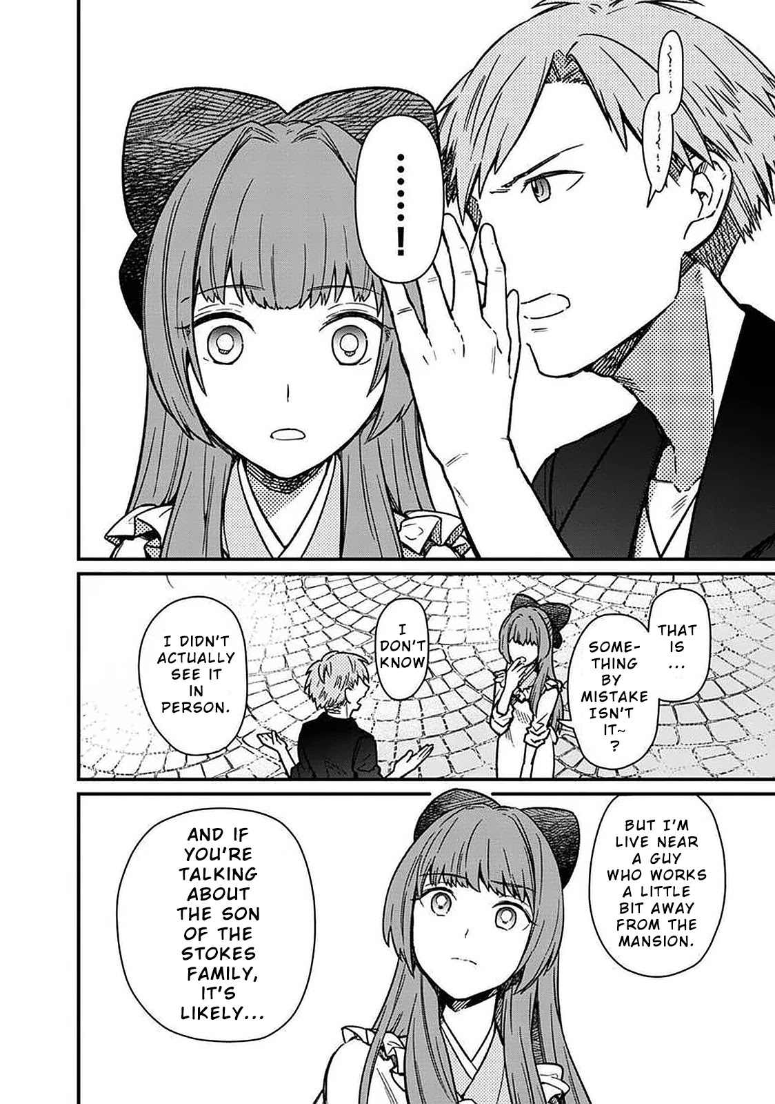 My Death Flags Show No Sign of Ending Chapter 10 page 4 - Chapter 10: Hostile Relationship