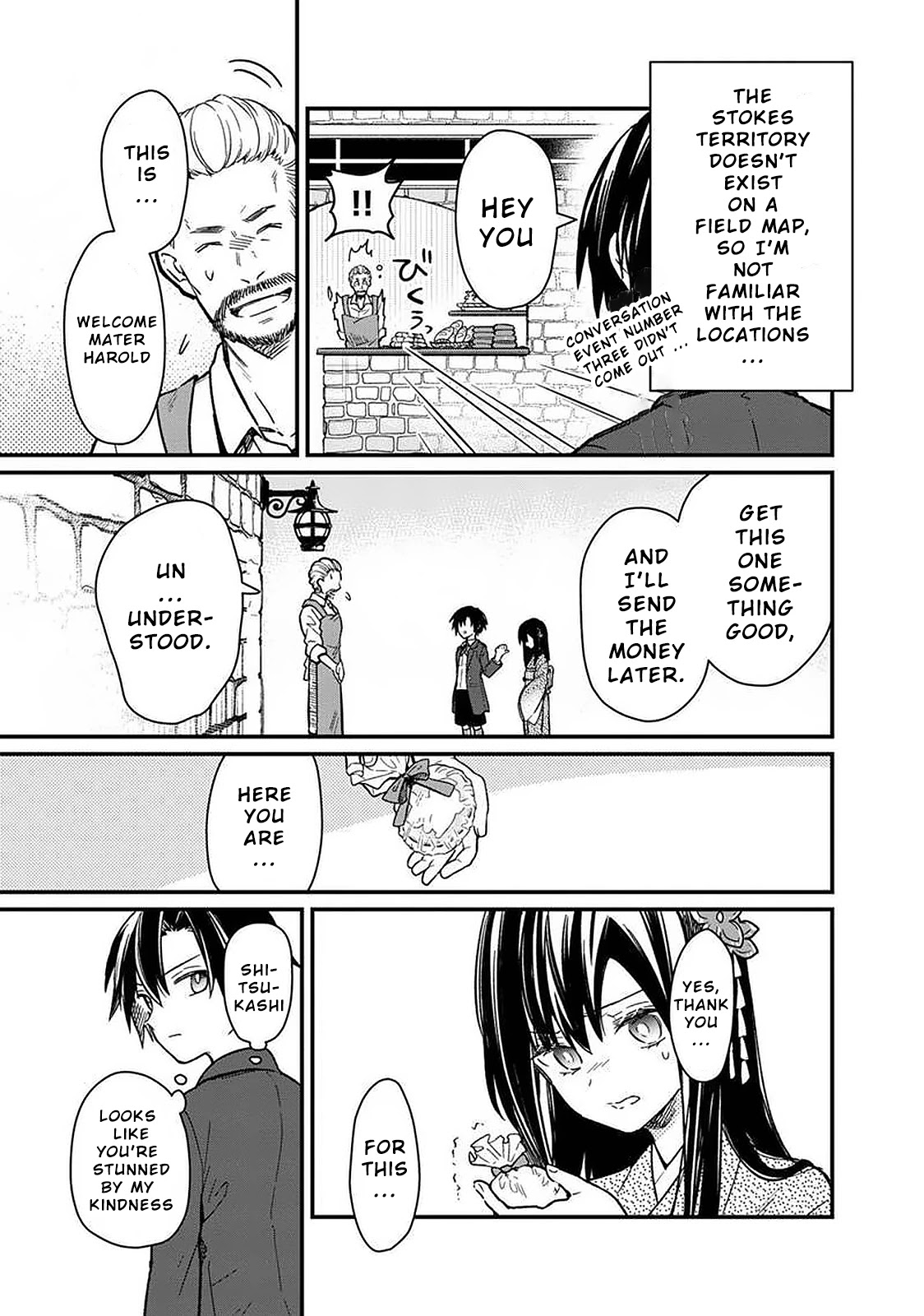 My Death Flags Show No Sign of Ending Chapter 10 page 7 - Chapter 10: Hostile Relationship