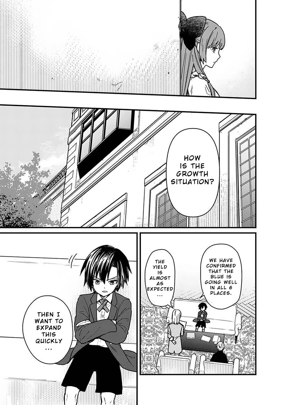 My Death Flags Show No Sign of Ending Chapter 10 page 9 - Chapter 10: Hostile Relationship