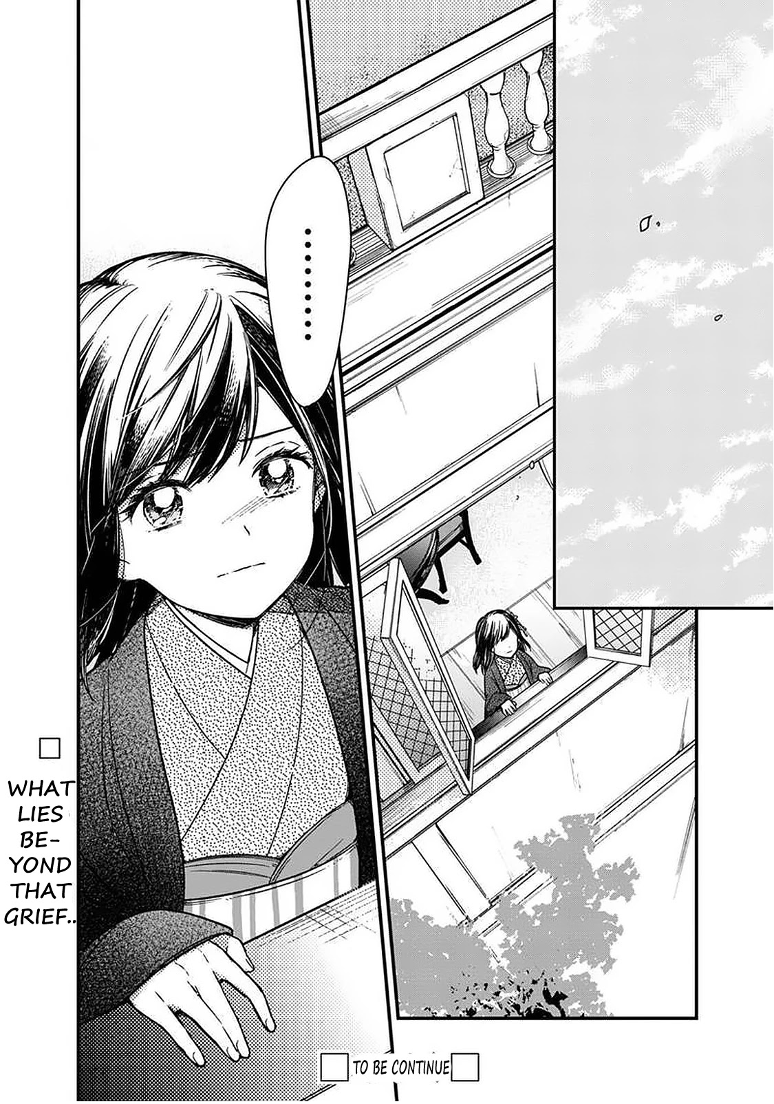 My Death Flags Show No Sign of Ending Chapter 11 page 21 - Chapter 11: Sorrowful Erica