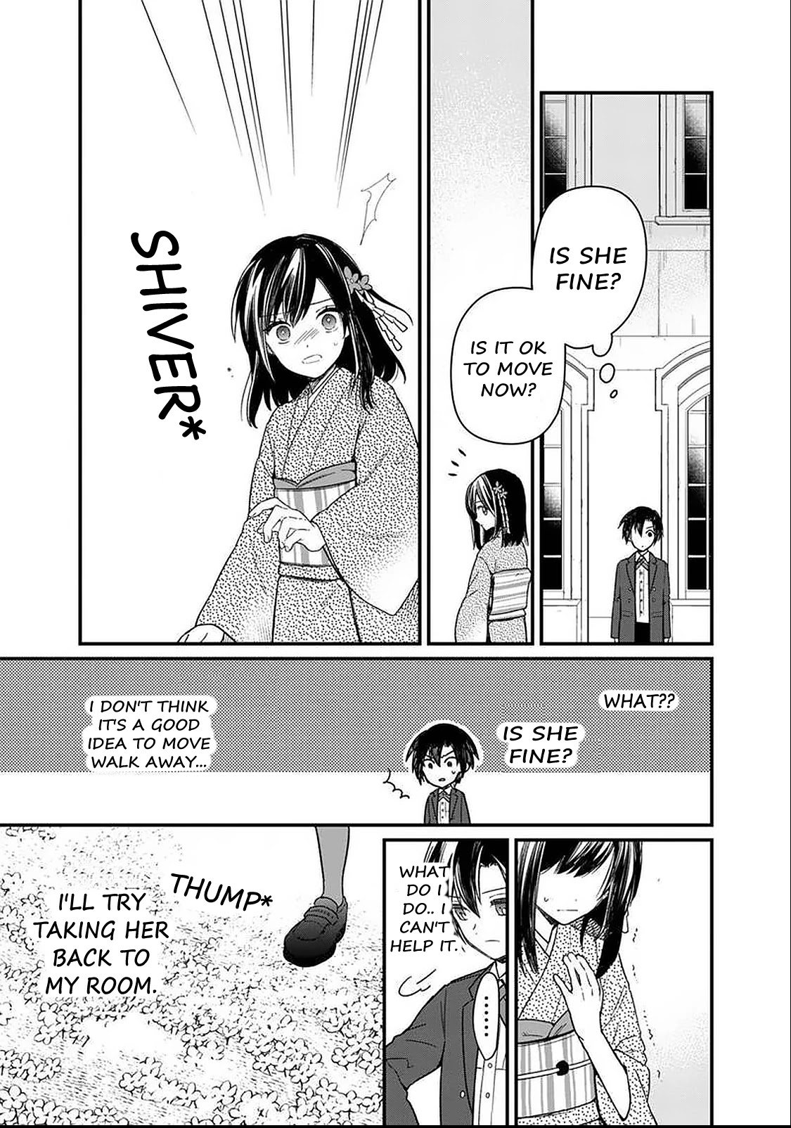 My Death Flags Show No Sign of Ending Chapter 12 page 4 - Chapter 12: The Worst Human