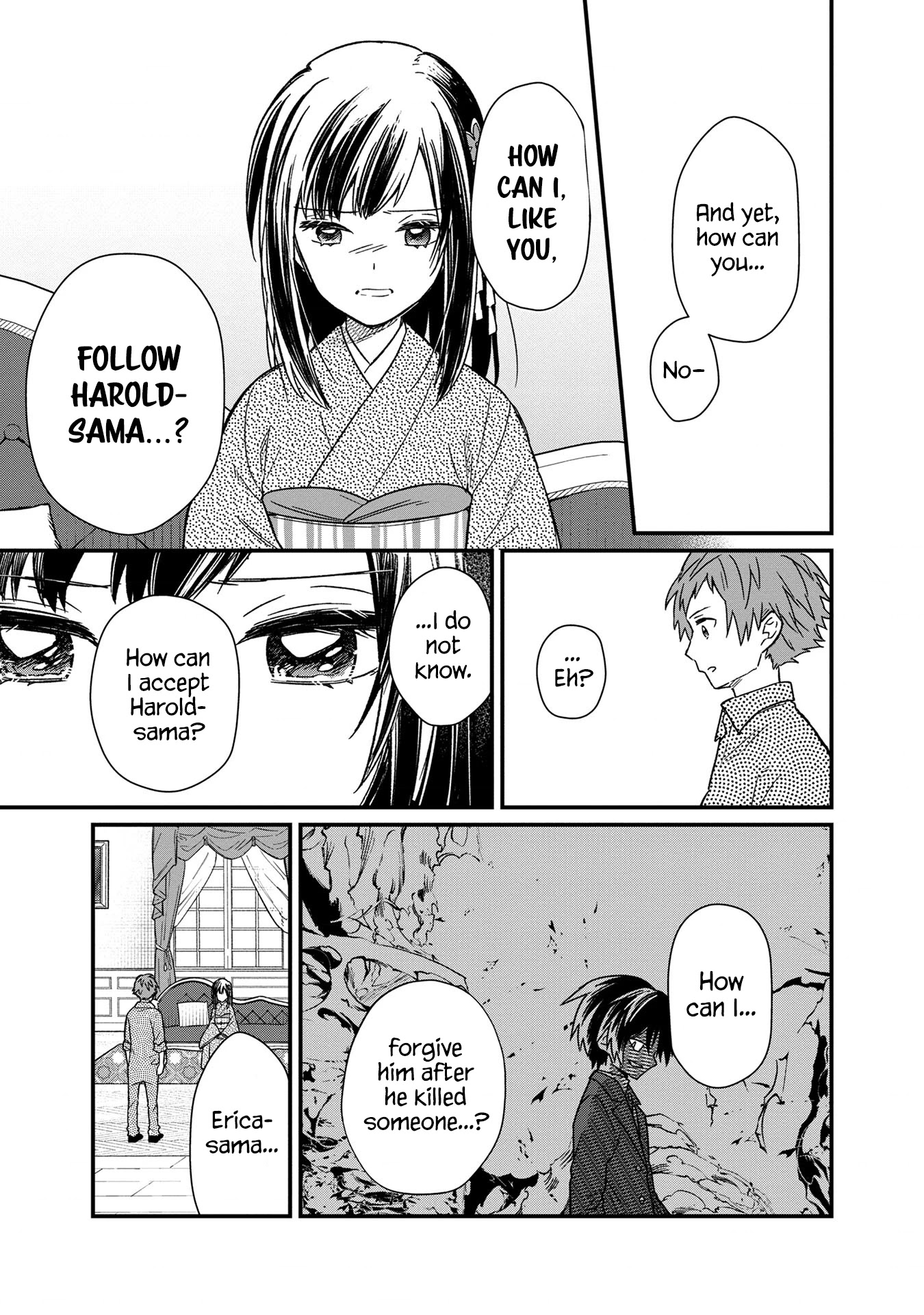 My Death Flags Show No Sign of Ending Chapter 13 page 13 - Chapter 13: Differing Thoughts