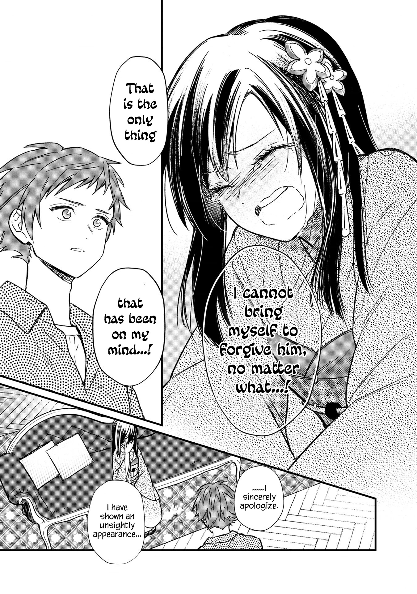My Death Flags Show No Sign of Ending Chapter 13 page 15 - Chapter 13: Differing Thoughts