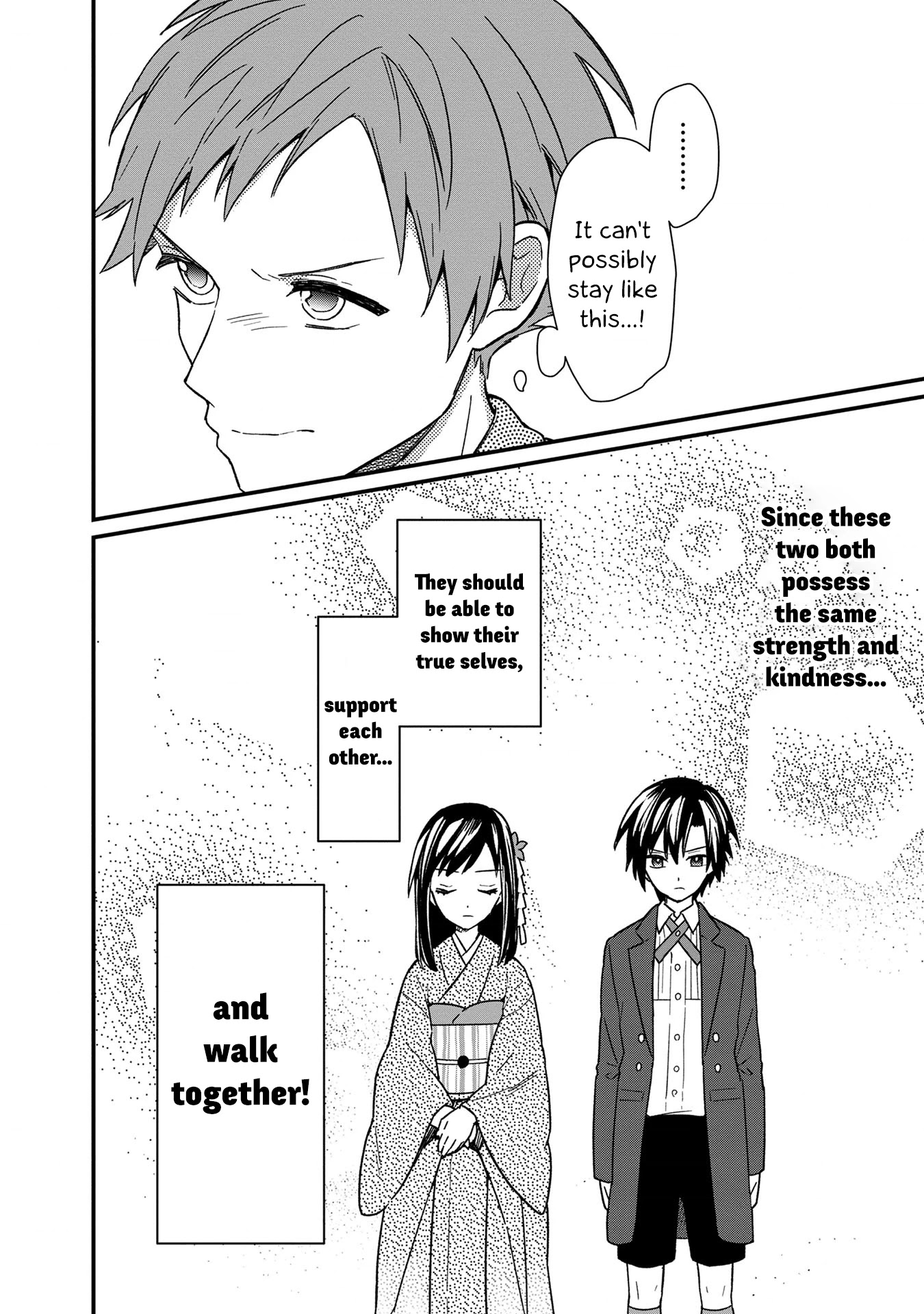 My Death Flags Show No Sign of Ending Chapter 13 page 18 - Chapter 13: Differing Thoughts