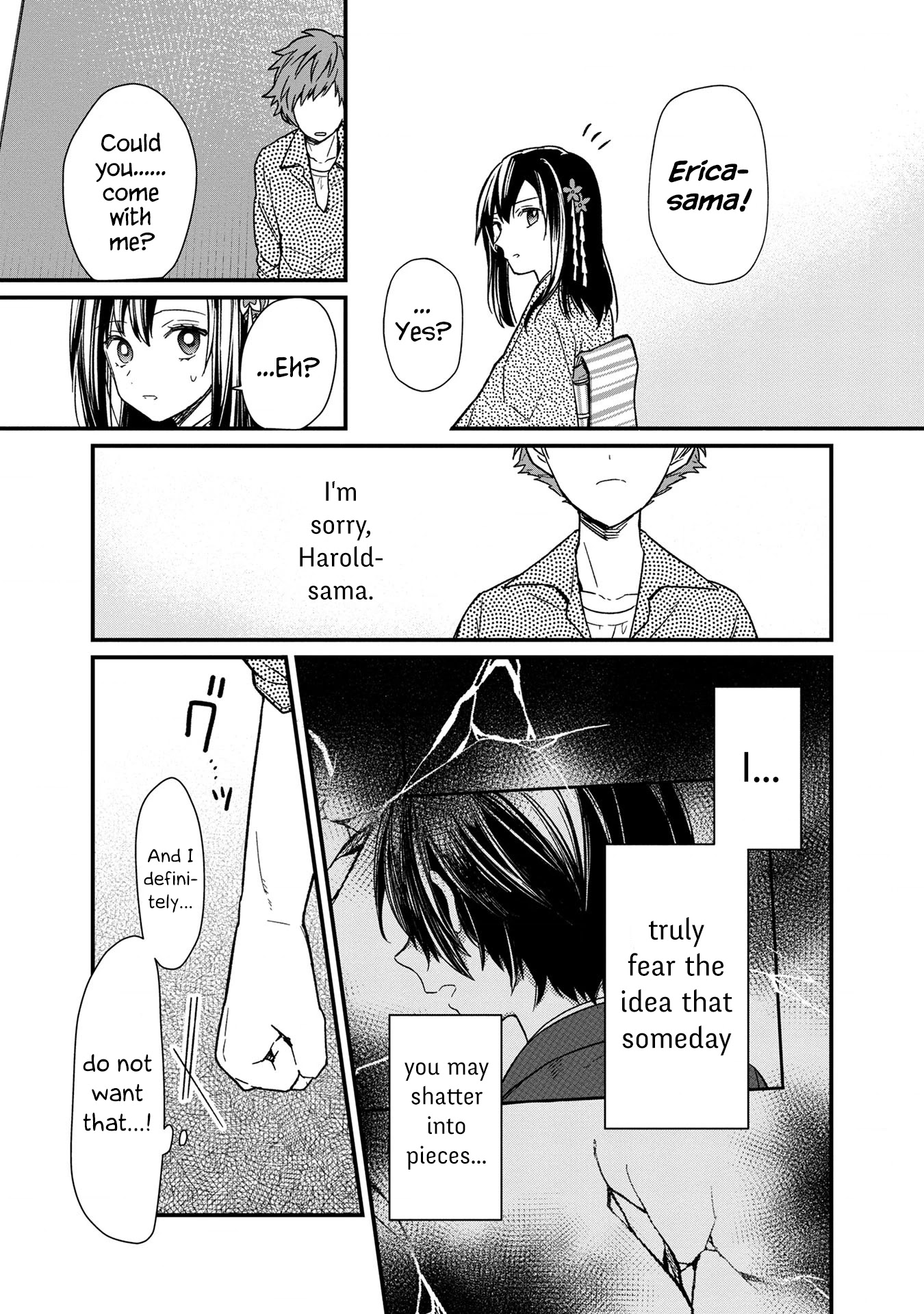 My Death Flags Show No Sign of Ending Chapter 13 page 19 - Chapter 13: Differing Thoughts