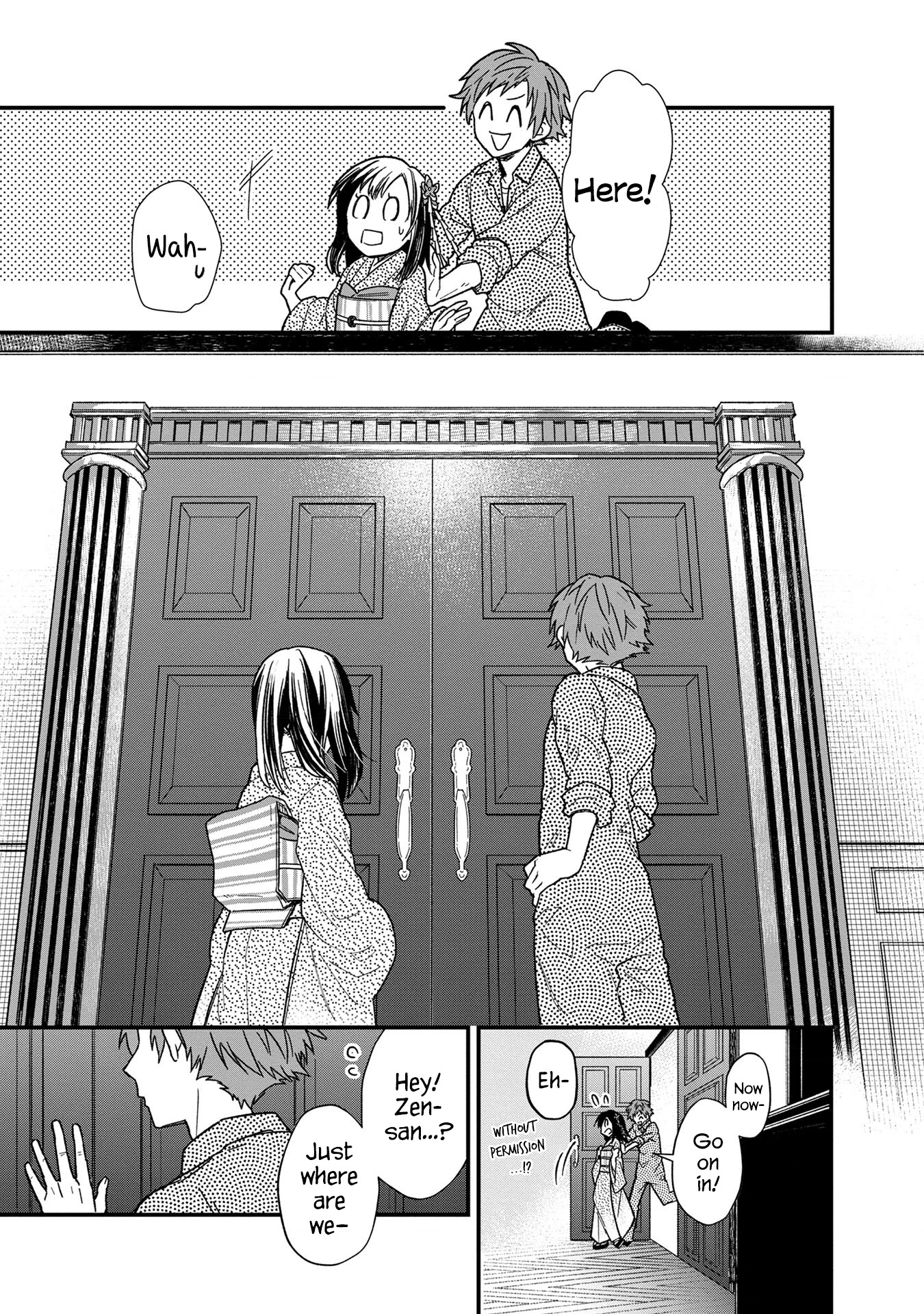 My Death Flags Show No Sign of Ending Chapter 13 page 23 - Chapter 13: Differing Thoughts