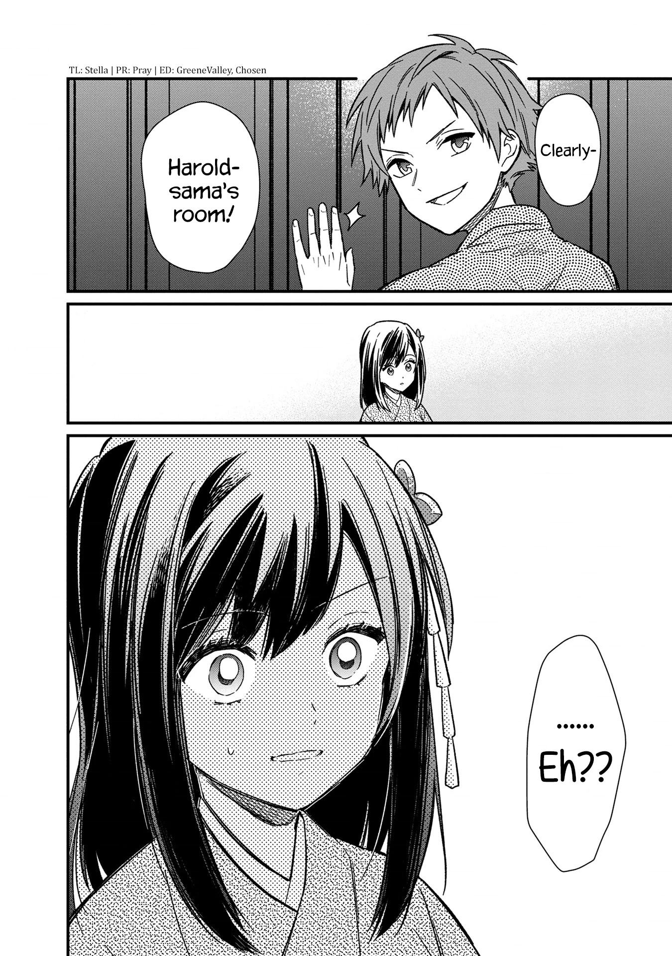 My Death Flags Show No Sign of Ending Chapter 13 page 24 - Chapter 13: Differing Thoughts