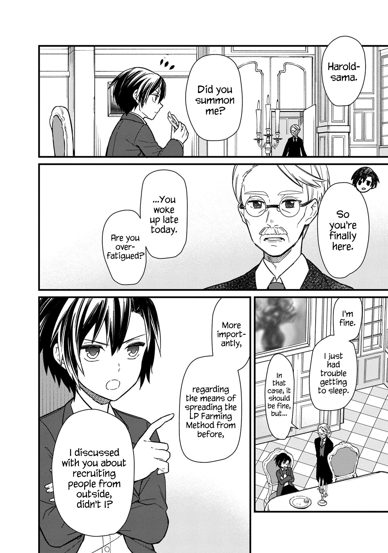 My Death Flags Show No Sign of Ending Chapter 13 page 4 - Chapter 13: Differing Thoughts