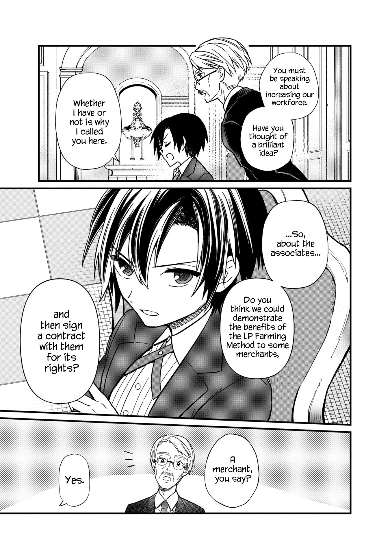 My Death Flags Show No Sign of Ending Chapter 13 page 5 - Chapter 13: Differing Thoughts