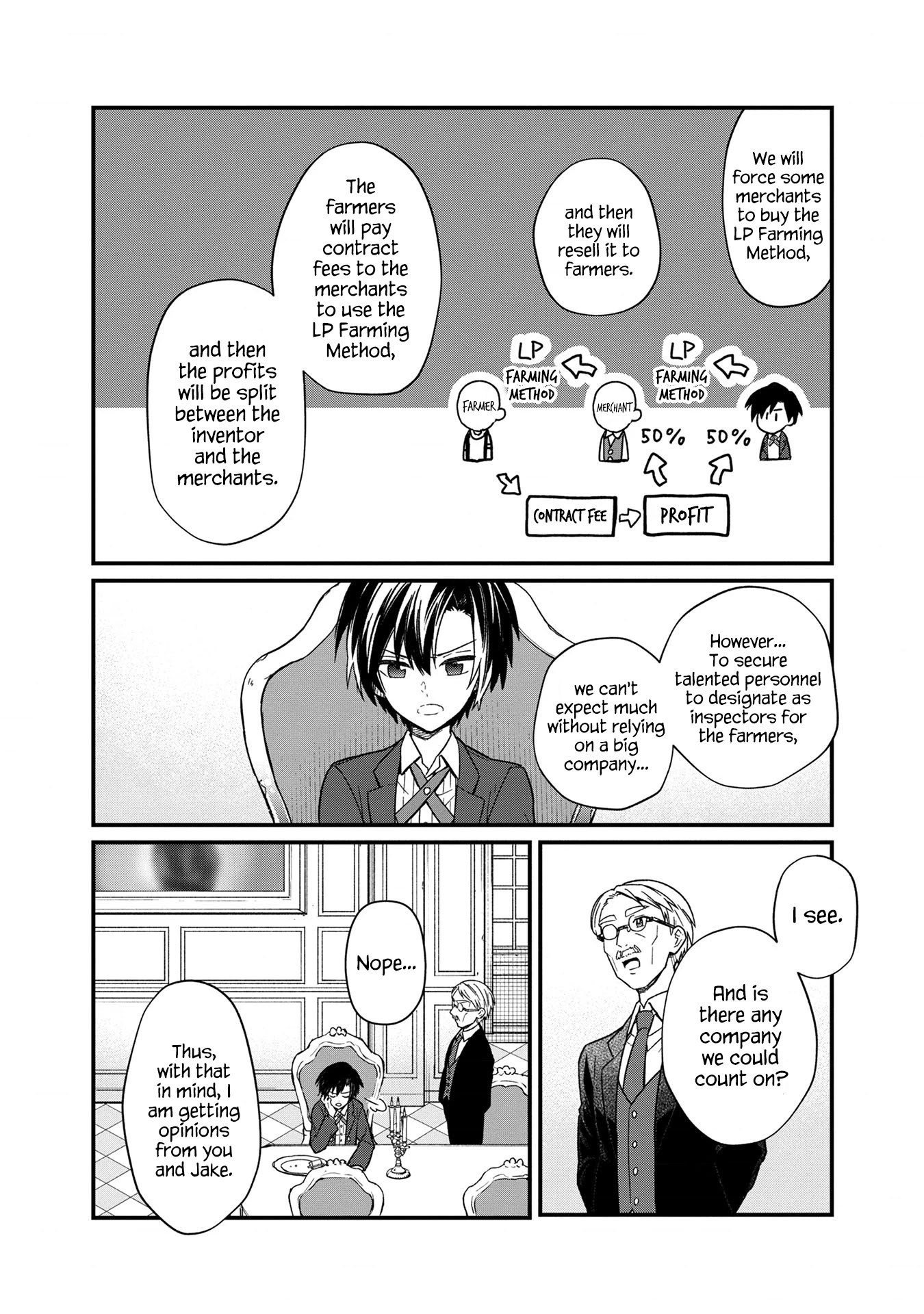 My Death Flags Show No Sign of Ending Chapter 13 page 6 - Chapter 13: Differing Thoughts