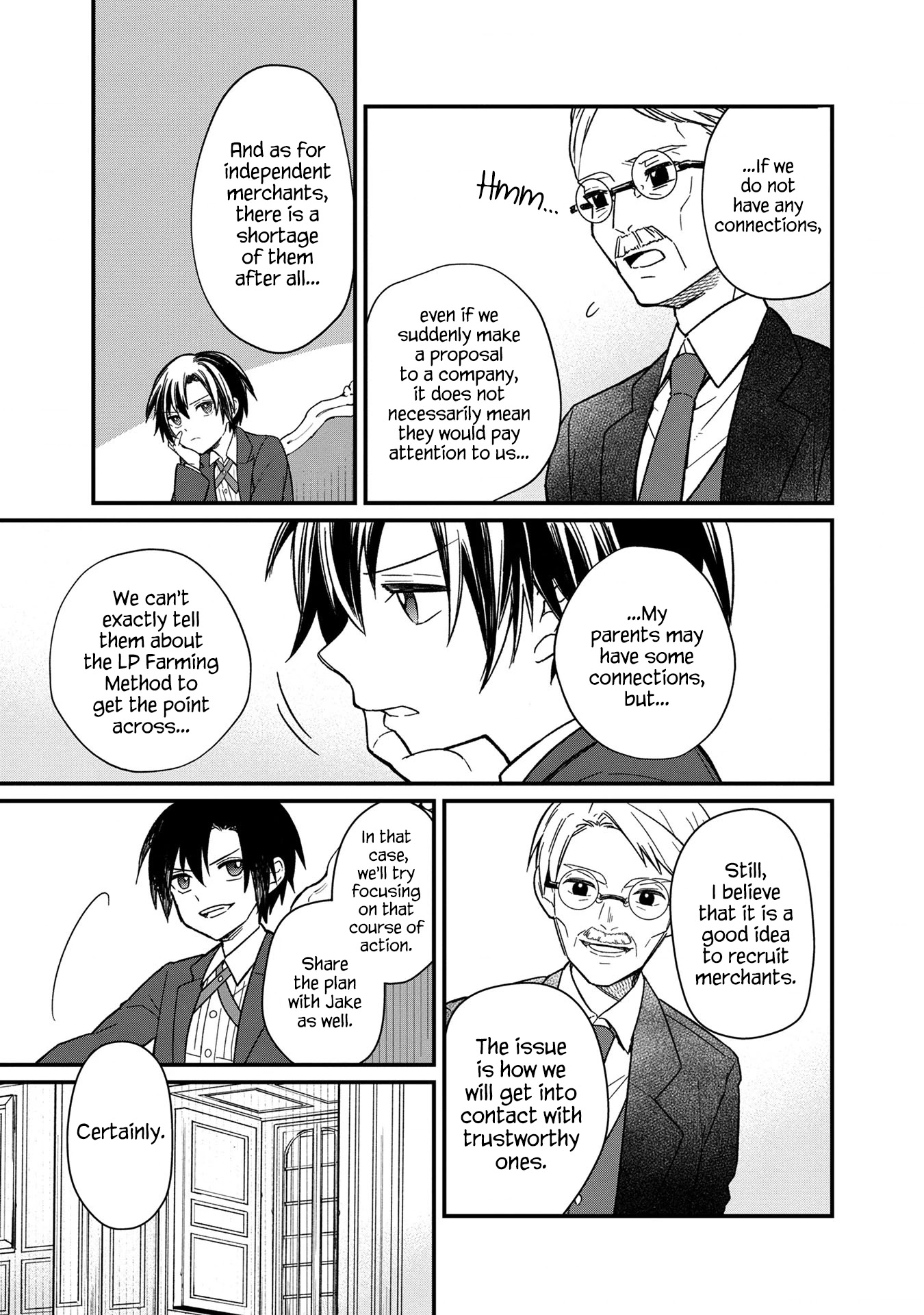 My Death Flags Show No Sign of Ending Chapter 13 page 7 - Chapter 13: Differing Thoughts