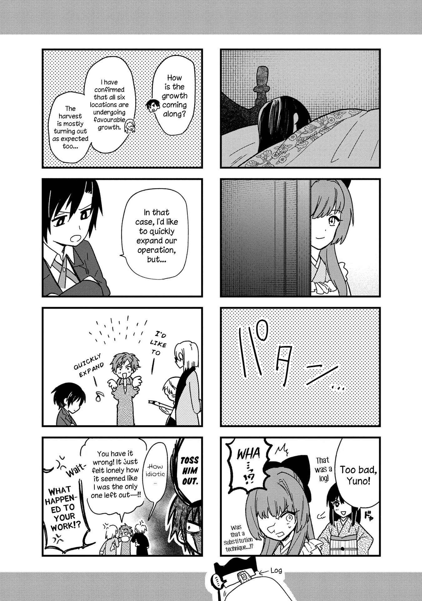My Death Flags Show No Sign of Ending Chapter 14.1 page 2 - Chapter 14.1: Death Flag Farces
