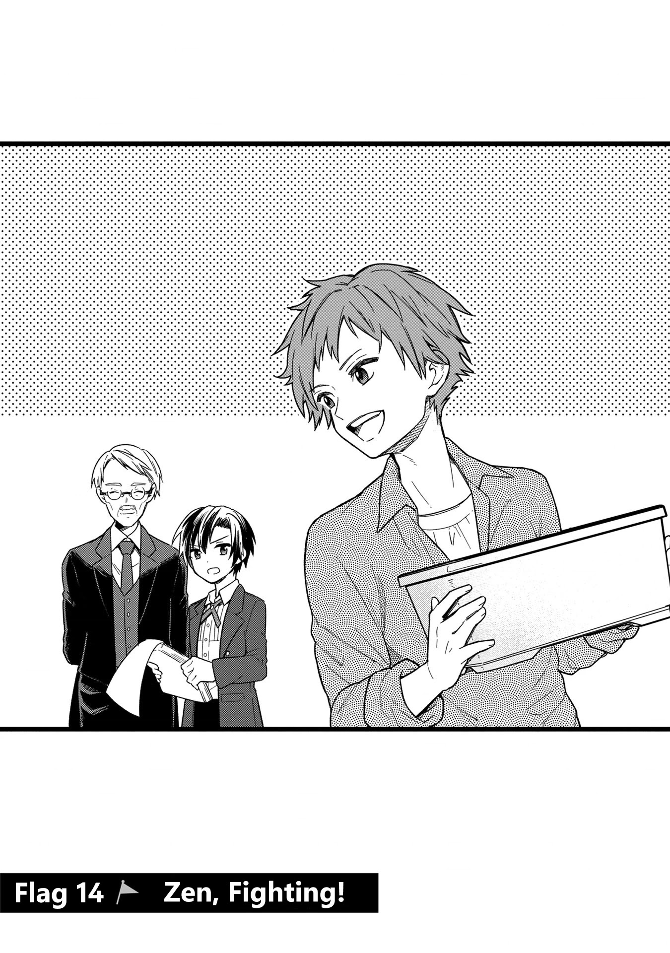 My Death Flags Show No Sign of Ending Chapter 14 page 1 - Chapter 14: Zen, Fighting!