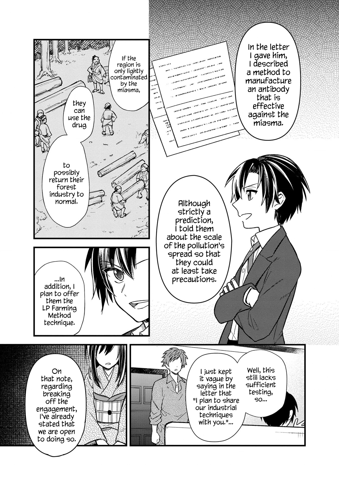 My Death Flags Show No Sign of Ending Chapter 14 page 14 - Chapter 14: Zen, Fighting!