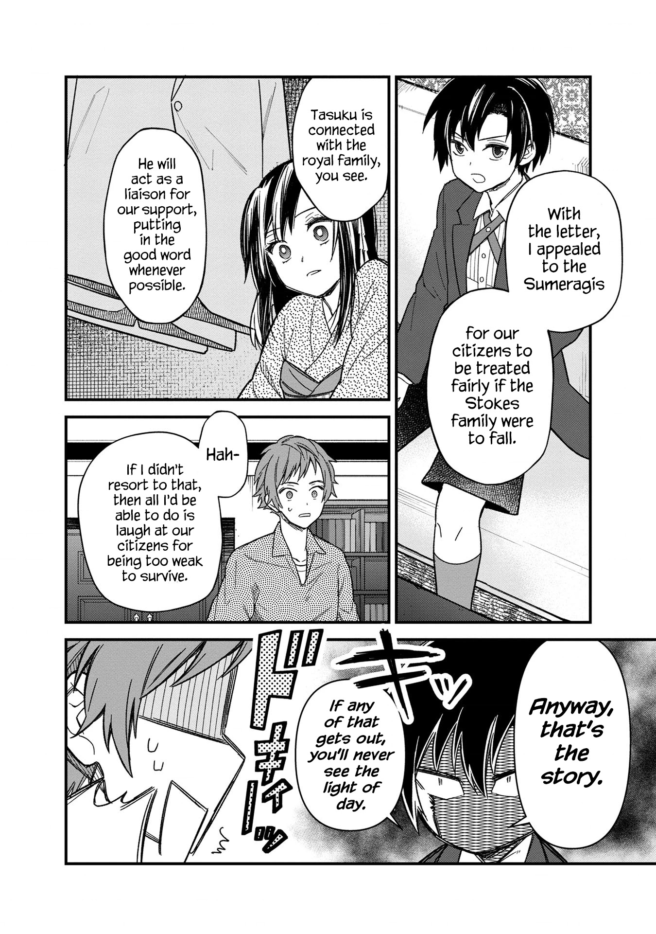 My Death Flags Show No Sign of Ending Chapter 14 page 19 - Chapter 14: Zen, Fighting!
