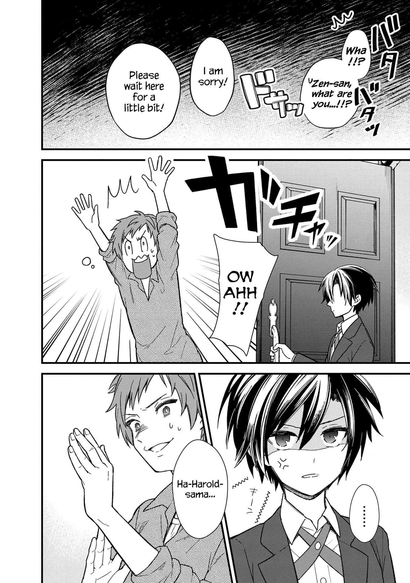 My Death Flags Show No Sign of Ending Chapter 14 page 2 - Chapter 14: Zen, Fighting!