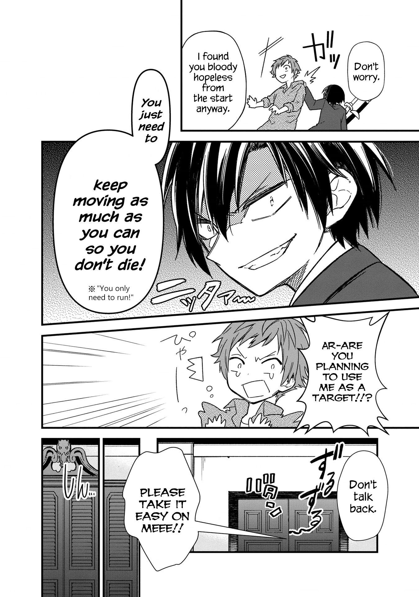 My Death Flags Show No Sign of Ending Chapter 14 page 23 - Chapter 14: Zen, Fighting!