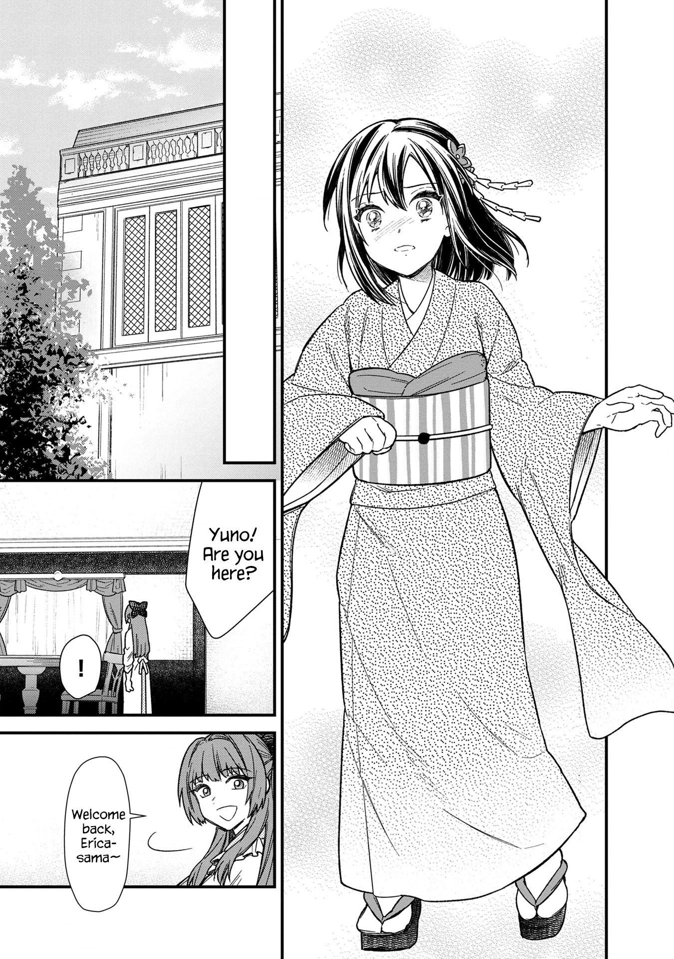 My Death Flags Show No Sign of Ending Chapter 14 page 26 - Chapter 14: Zen, Fighting!