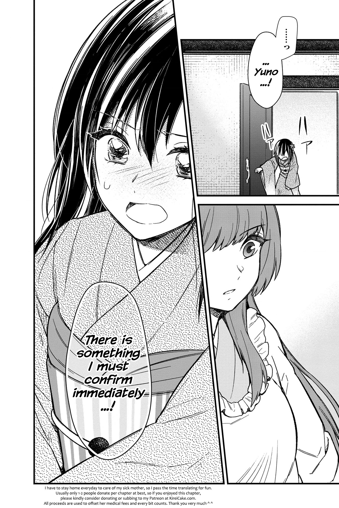 My Death Flags Show No Sign of Ending Chapter 14 page 27 - Chapter 14: Zen, Fighting!