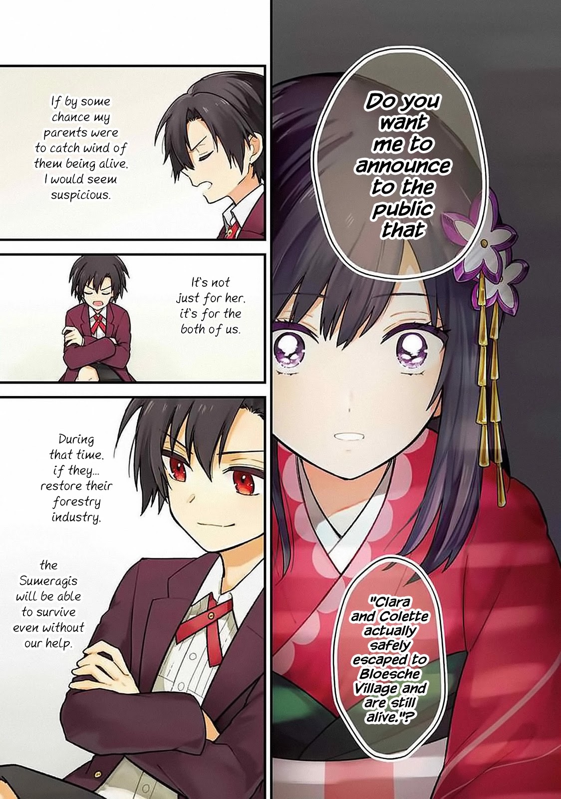 My Death Flags Show No Sign of Ending Chapter 15 page 1 - Chapter 15: Conflict of Interest