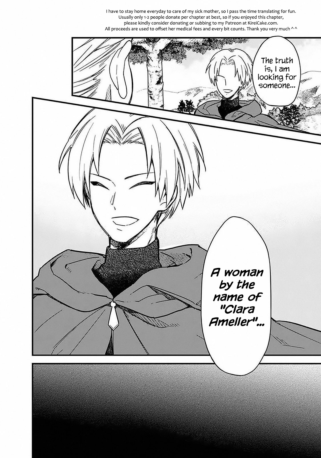 My Death Flags Show No Sign of Ending Chapter 15 page 15 - Chapter 15: Conflict of Interest