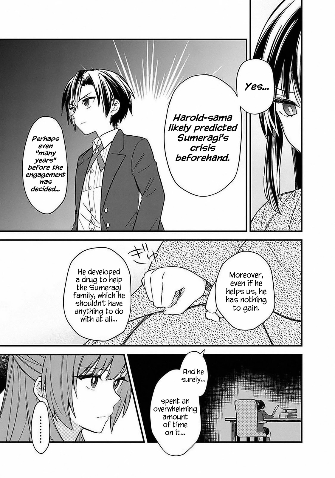 My Death Flags Show No Sign of Ending Chapter 15 page 4 - Chapter 15: Conflict of Interest