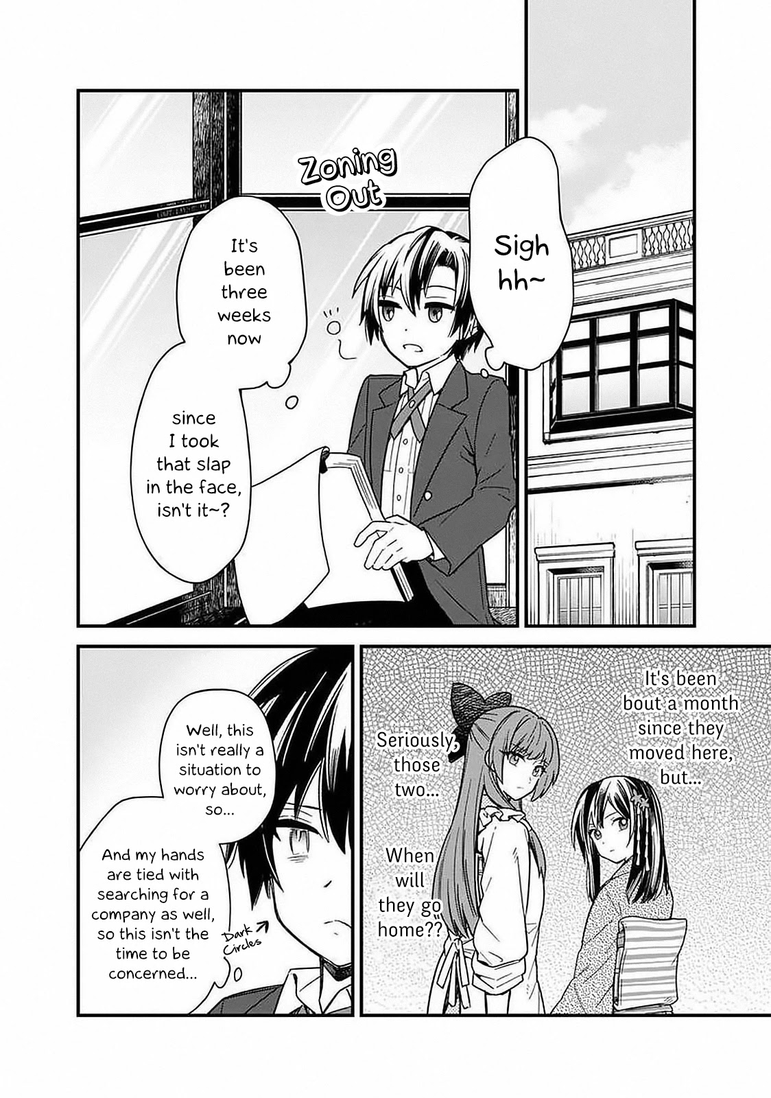 My Death Flags Show No Sign of Ending Chapter 15 page 7 - Chapter 15: Conflict of Interest