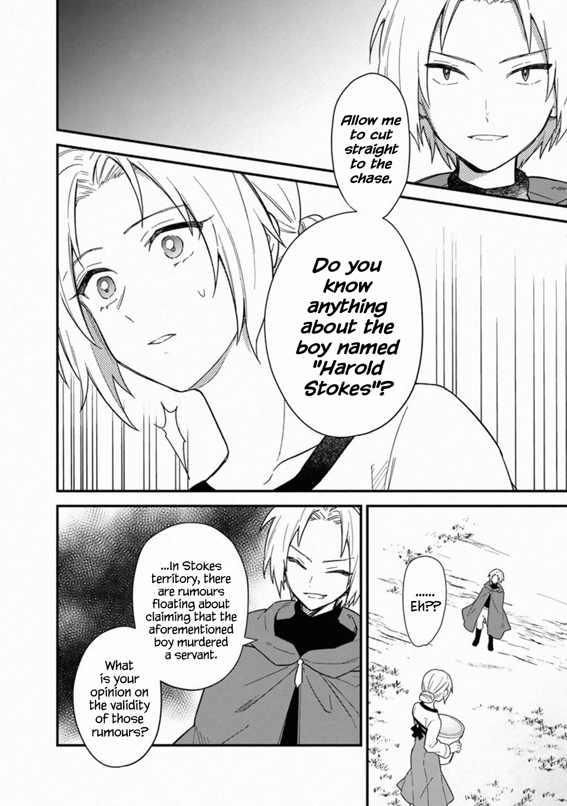 My Death Flags Show No Sign of Ending Chapter 16 page 10 - Chapter 16: Spies