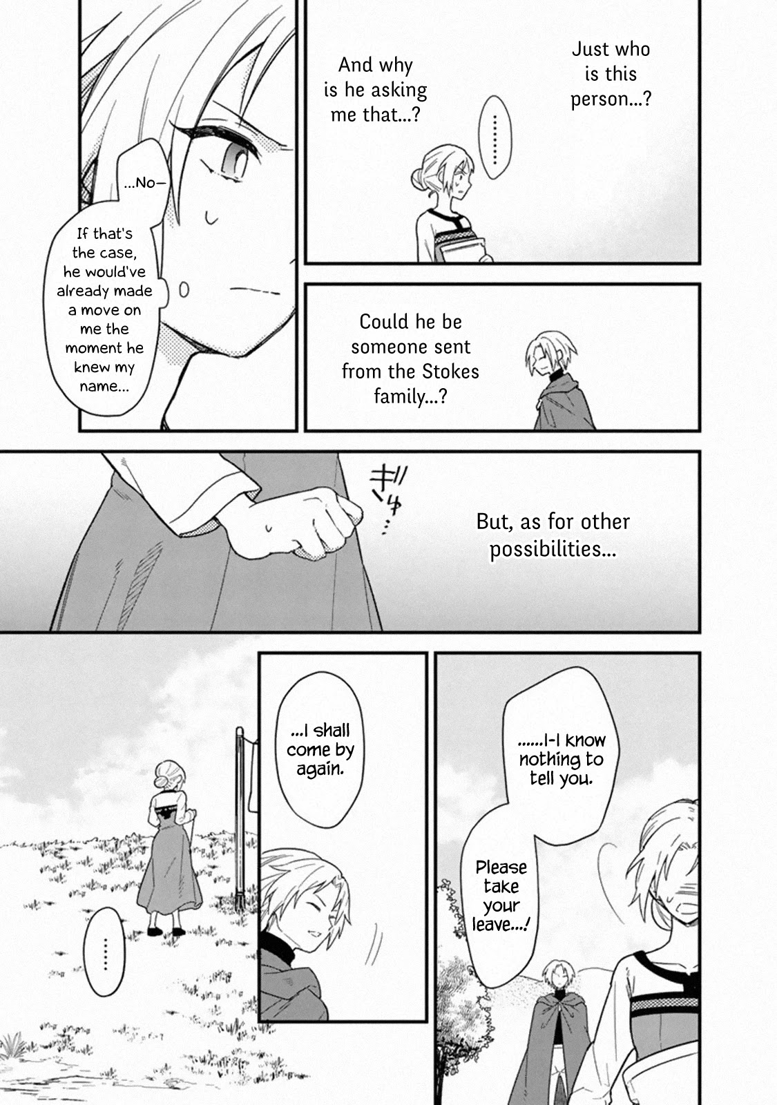 My Death Flags Show No Sign of Ending Chapter 16 page 11 - Chapter 16: Spies