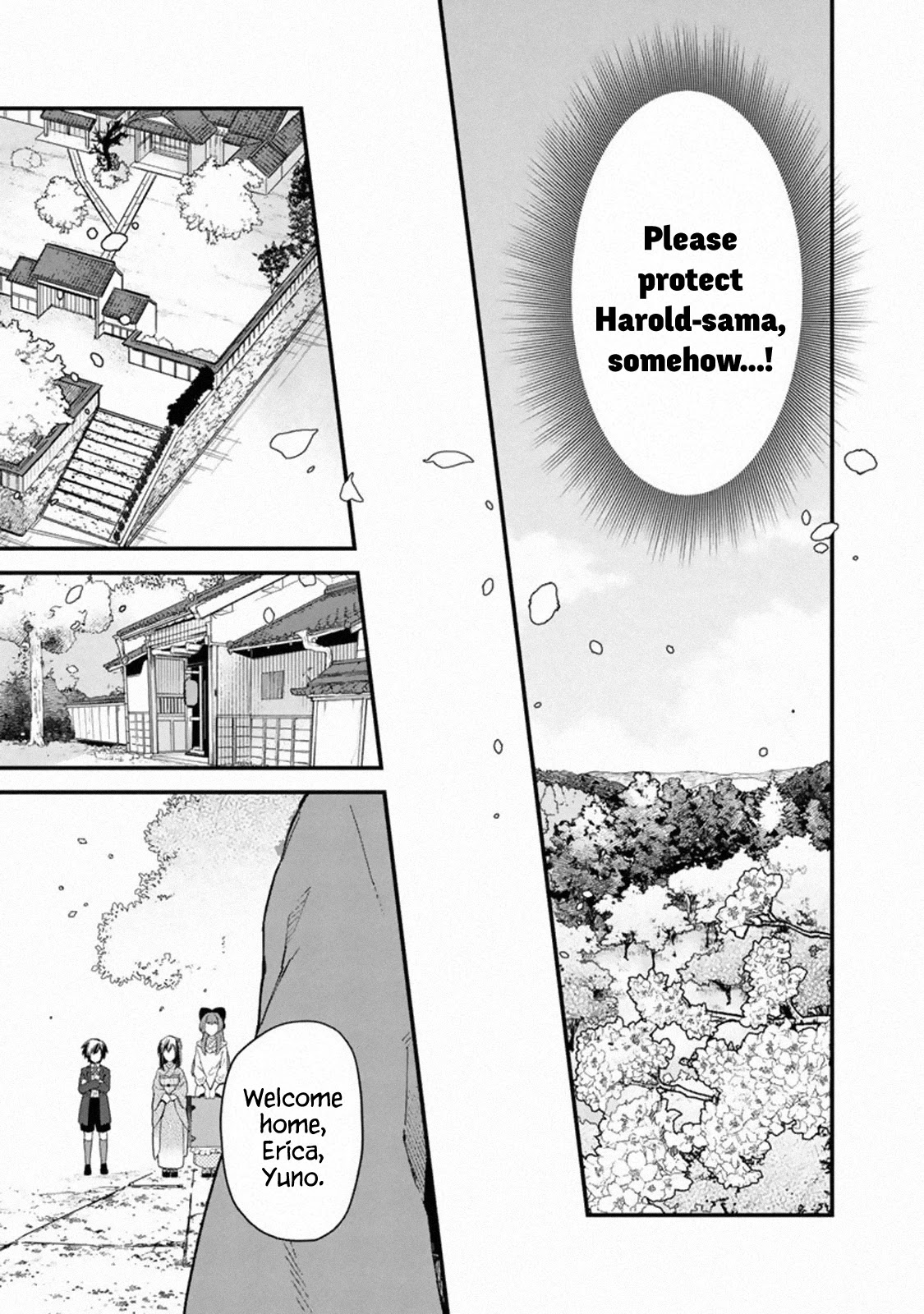 My Death Flags Show No Sign of Ending Chapter 16 page 13 - Chapter 16: Spies