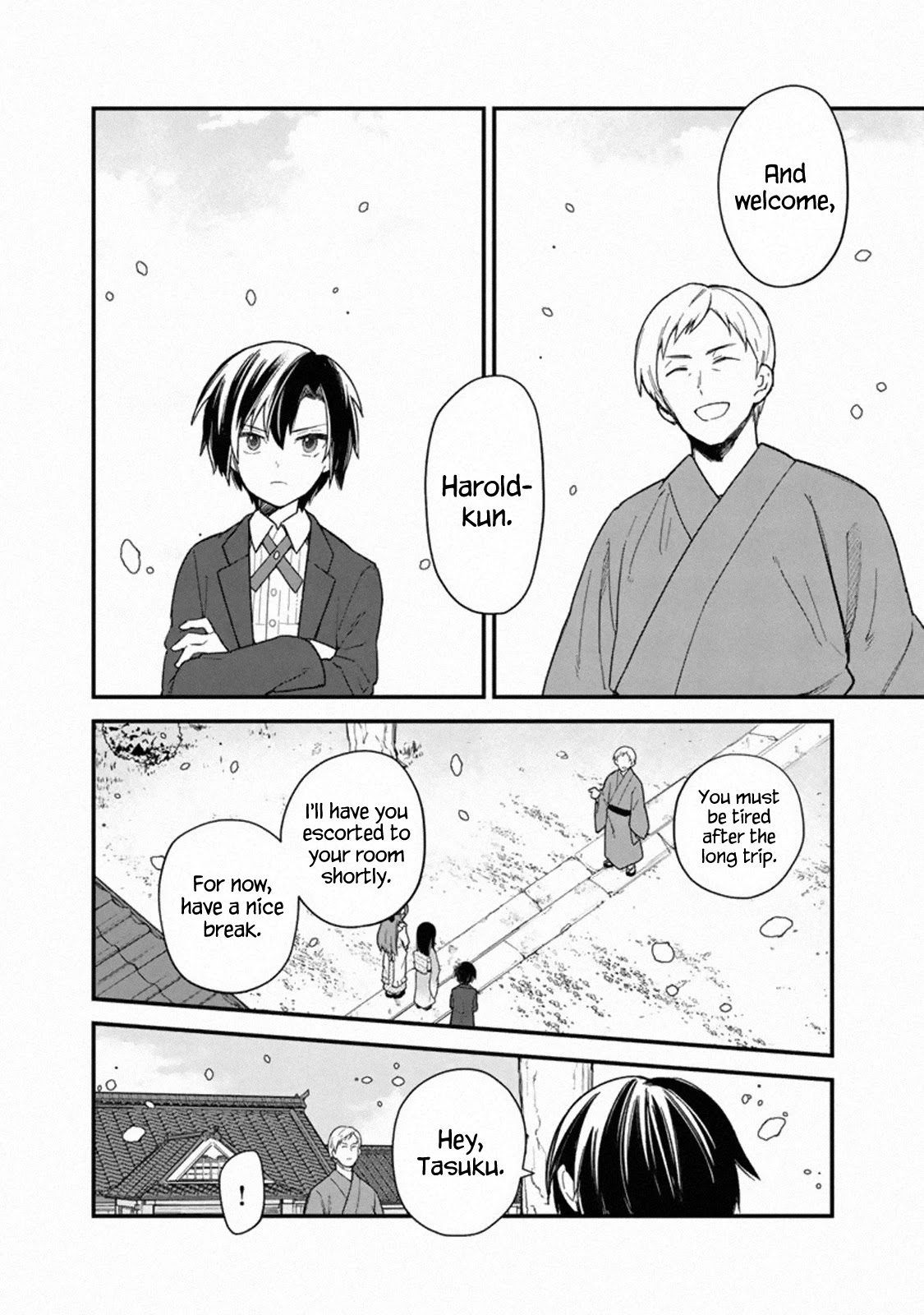 My Death Flags Show No Sign of Ending Chapter 16 page 14 - Chapter 16: Spies