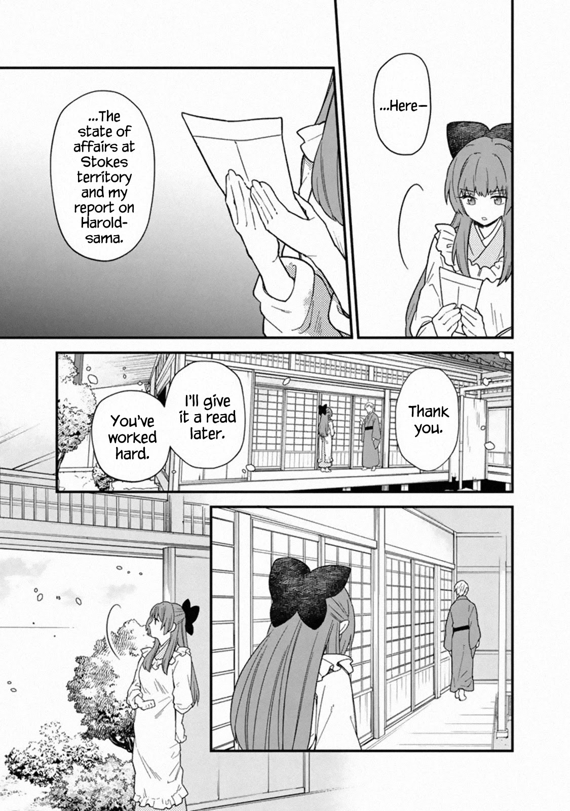 My Death Flags Show No Sign of Ending Chapter 16 page 17 - Chapter 16: Spies