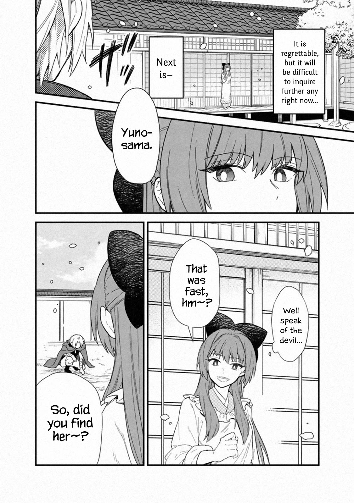 My Death Flags Show No Sign of Ending Chapter 16 page 20 - Chapter 16: Spies