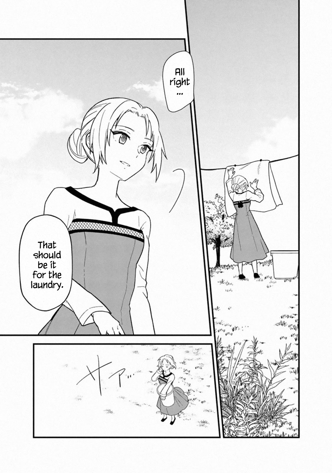 My Death Flags Show No Sign of Ending Chapter 16 page 3 - Chapter 16: Spies