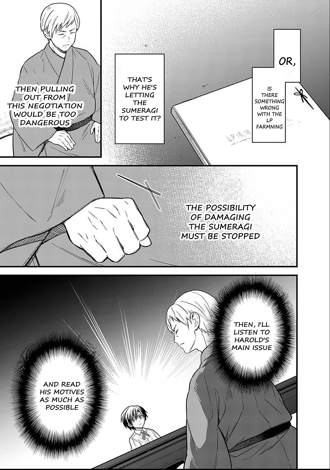 My Death Flags Show No Sign of Ending Chapter 17 page 16 - Chapter 17: Harold's Bet